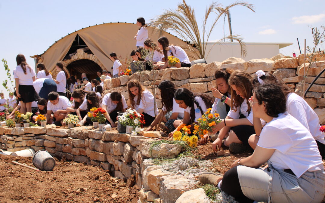 Efrat Mechina (Pre-Military Academy – Givat HaEitam)