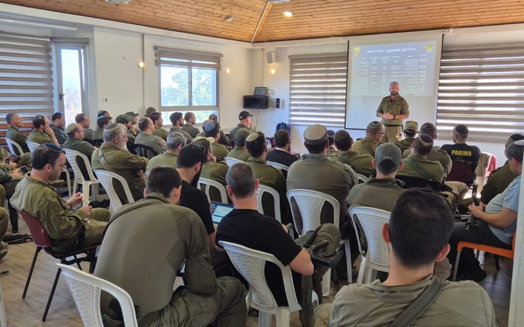 The Roi Weiser Lone Soldiers Center — Efrat